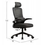 ΚΑΡΕΚΛΑ ΓΡΑΦΕΙΟΥ KESI HM1222.01 ΜΑΥΡO MESH & PP 61x62x125Υεκ.