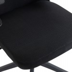 ΚΑΡΕΚΛΑ ΓΡΑΦΕΙΟΥ KESI HM1222.01 ΜΑΥΡO MESH & PP 61x62x125Υεκ.