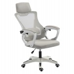 ΚΑΡΕΚΛΑ ΓΡΑΦΕΙΟΥ SALAS HM1223.02 P.P. ΛΕΥΚΟ-ΓΚΡΙ MESH ΥΦΑΣΜΑ 57x71x110-120Υεκ