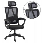 ΚΑΡΕΚΛΑ ΓΡΑΦΕΙΟΥ FRANTIC HM1224.01 ΜΑΥΡO MESH & ΠΟΛΥΠΡΟΠΥΛΕΝΙΟ 60x60x134Υεκ