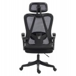 ΚΑΡΕΚΛΑ ΓΡΑΦΕΙΟΥ FRANTIC HM1224.01 ΜΑΥΡO MESH & ΠΟΛΥΠΡΟΠΥΛΕΝΙΟ 60x60x134Υεκ