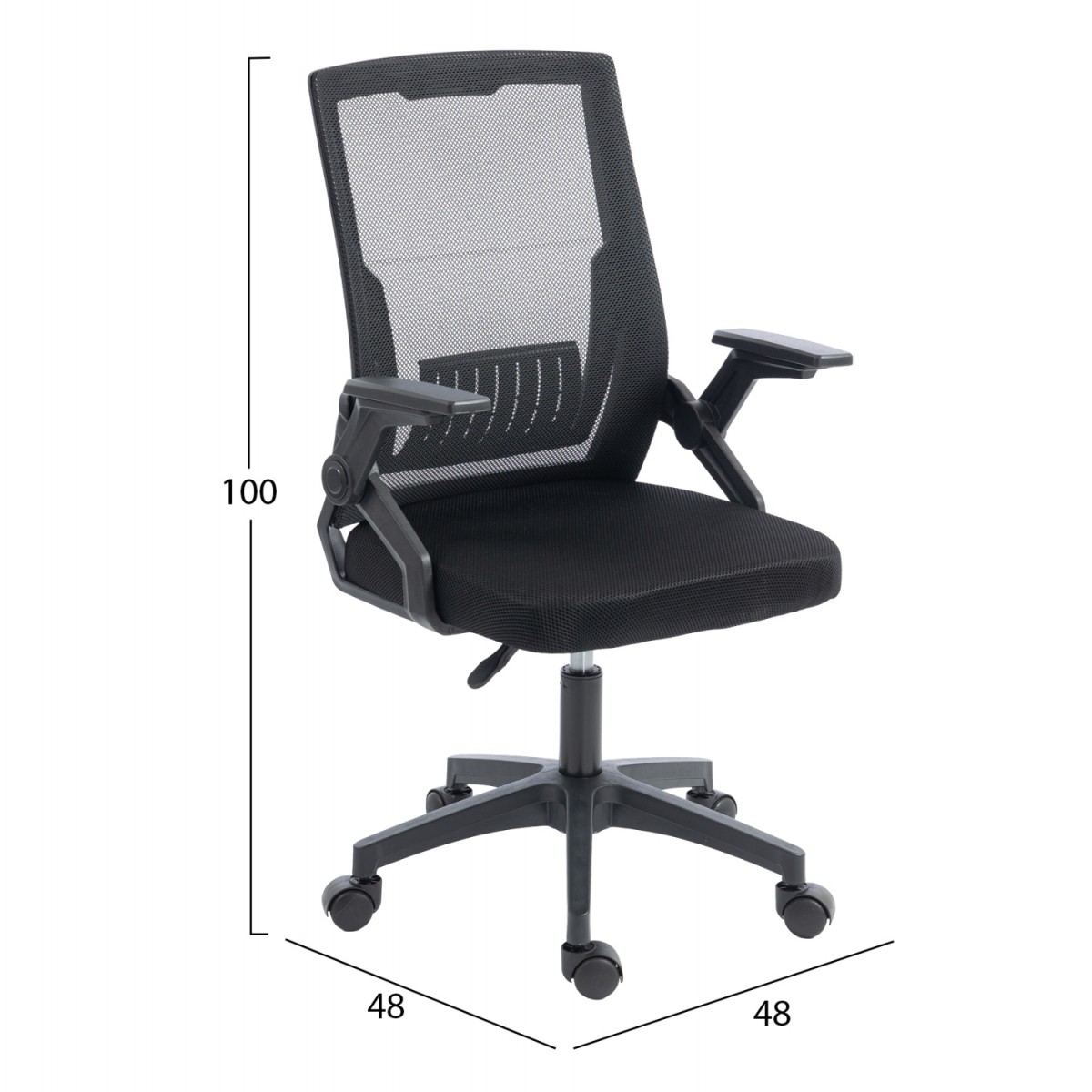 ΚΑΡΕΚΛΑ ΓΡΑΦΕΙΟΥ ZENITH HM1225.01 PP & MESH ΥΦΑΣΜΑ--ΜΑΥΡΟ 58x55x100Υεκ