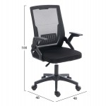 ΚΑΡΕΚΛΑ ΓΡΑΦΕΙΟΥ ZENITH HM1225.01 PP & MESH ΥΦΑΣΜΑ--ΜΑΥΡΟ 58x55x100Υεκ