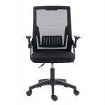 ΚΑΡΕΚΛΑ ΓΡΑΦΕΙΟΥ ZENITH HM1225.01 PP & MESH ΥΦΑΣΜΑ--ΜΑΥΡΟ 58x55x100Υεκ
