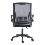 ΚΑΡΕΚΛΑ ΓΡΑΦΕΙΟΥ ZENITH HM1225.01 PP & MESH ΥΦΑΣΜΑ--ΜΑΥΡΟ 58x55x100Υεκ