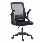 ΚΑΡΕΚΛΑ ΓΡΑΦΕΙΟΥ ZENITH HM1225.01 PP & MESH ΥΦΑΣΜΑ--ΜΑΥΡΟ 58x55x100Υεκ