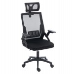 ΚΑΡΕΚΛΑ ΓΡΑΦΕΙΟΥ MATRON HM1226.01 ΜΑΥΡO PP & MESH ΥΦΑΣΜΑ 47x47x128Υεκ