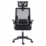 ΚΑΡΕΚΛΑ ΓΡΑΦΕΙΟΥ MATRON HM1226.01 ΜΑΥΡO PP & MESH ΥΦΑΣΜΑ 47x47x128Υεκ