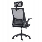 ΚΑΡΕΚΛΑ ΓΡΑΦΕΙΟΥ MATRON HM1226.01 ΜΑΥΡO PP & MESH ΥΦΑΣΜΑ 47x47x128Υεκ
