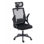 ΚΑΡΕΚΛΑ ΓΡΑΦΕΙΟΥ MATRON HM1226.01 ΜΑΥΡO PP & MESH ΥΦΑΣΜΑ 47x47x128Υεκ