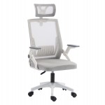ΚΑΡΕΚΛΑ ΓΡΑΦΕΙΟΥ MATRON HM1226.02 ΛΕΥΚΟ PP--ΑΝΟΙΧΤΟ ΓΚΡΙ MESH 59x55x115Υεκ