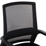 ΚΑΡΕΚΛΑ ΕΠΙΣΚΕΠΤΗ CASTER HM1228.01 PP--MESH--ΜΕΤΑΛΛΟ ΜΑΥΡΟ 46x52x94Υεκ