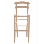 ΣΚΑΜΠΟ ΚΑΦΕΝΕΙΟΥ ΦΥΣΙΚΟ ΕΜΠΟΤΙΣΜΟΥ  HM5579.02 40x42x105 εκ.