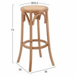 ΣΚΑΜΠΟ ΞΥΛΙΝΟ FAYE ΑΠΟ ΟΞΙΑ DARK HONEY ΜΕ ΨΑΘΑ Φ36Χ70 HM8751.05