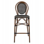 ΣΚΑΜΠΟ ΑΛΟΥΜΙΝΙΟΥ AZARIA HM5059 BAMBOO LOOK ΚΑΦΕ ΜΕ TEXTLINE 44x52x115Υεκ