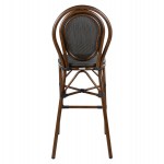 ΣΚΑΜΠΟ ΑΛΟΥΜΙΝΙΟΥ AZARIA HM5059 BAMBOO LOOK ΚΑΦΕ ΜΕ TEXTLINE 44x52x115Υεκ