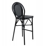 ΣΚΑΜΠΟ ΑΛΟΥΜΙΝΙΟΥ AZARIA HM5060 BAMBOO LOOK ΜΑΥΡΟ ΜΕ TEXTLINE 44x52x115Υεκ.