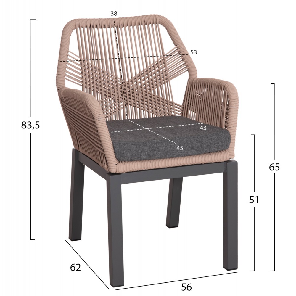 ΠΟΛΥΘΡΟΝΑ ΑΛΟΥΜΙΝΙΟΥ HOWARD HM5543.12 ΑΝΘΡΑΚΙ-ΣΧΟΙΝΙ ΜΠΕΖ & ΑΝΘΡΑΚΙ ΜΑΞΙΛΑΡΙ 56x62x83,5Υεκ.