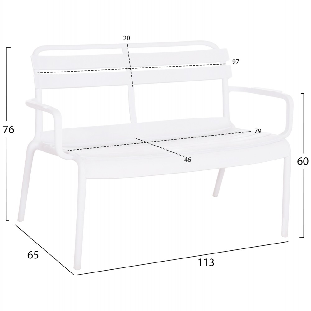 ΠΑΓΚΑΚΙ ΠΟΛΥΠΡΟΠΥΛΕΝΙΟΥ 2ΘΕΣΙΟ KORVER HM6332.01 ΛΕΥΚΟ 113x65x76Υεκ.