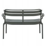 ΠΑΓΚΑΚΙ ΠΟΛΥΠΡΟΠΥΛΕΝΙΟΥ 2ΘΕΣΙΟ KORVER HM6332.05 DARK OLIVE GREEN 113x65x76Υεκ.