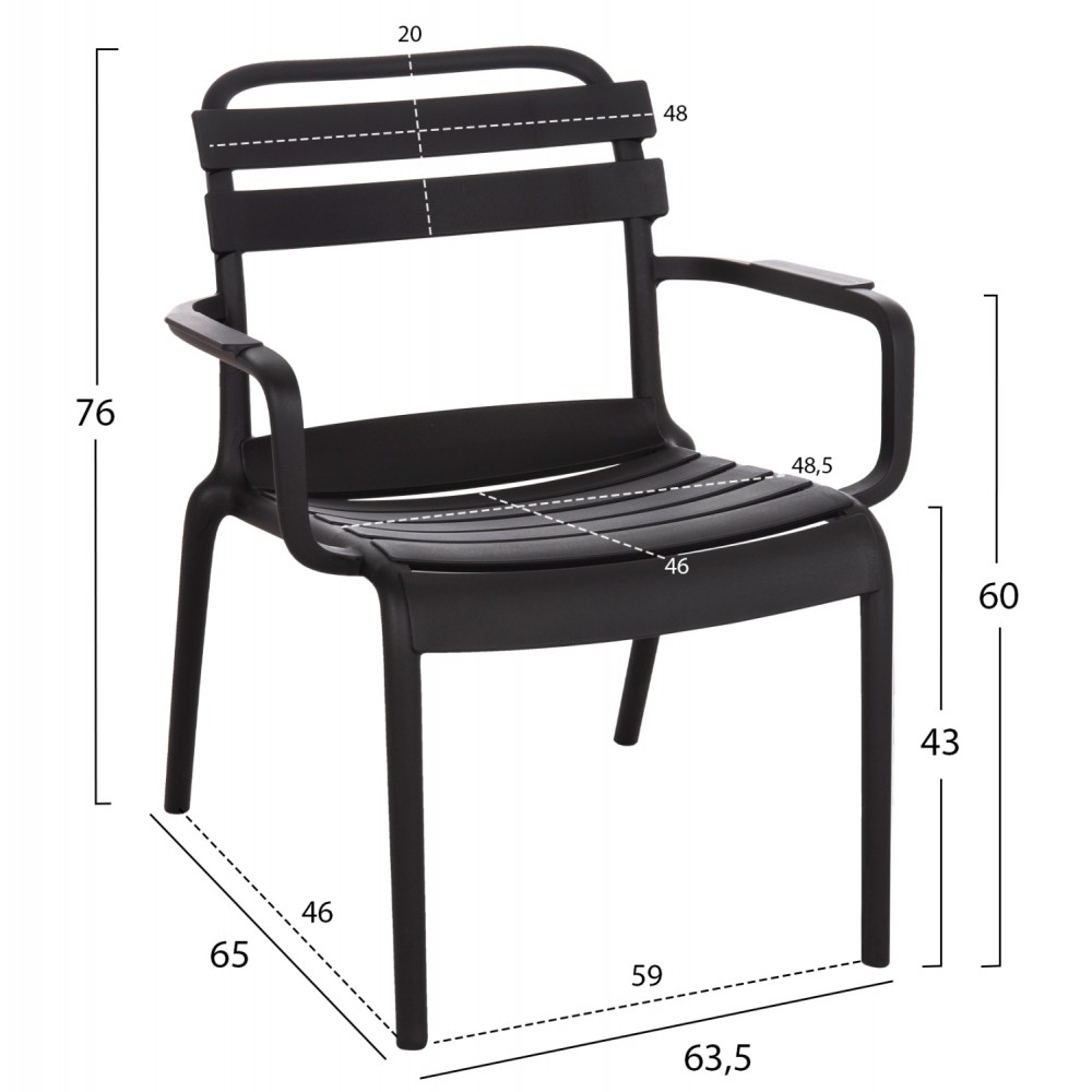 ΠΟΛΥΘΡΟΝΑ ΣΑΛΟΝΙΟΥ ΠΟΛΥΠΡΟΠΥΛΕΝΙΟΥ KORVER HM6333.02 ΜΑΥΡΗ 63.5x65x76Υεκ.