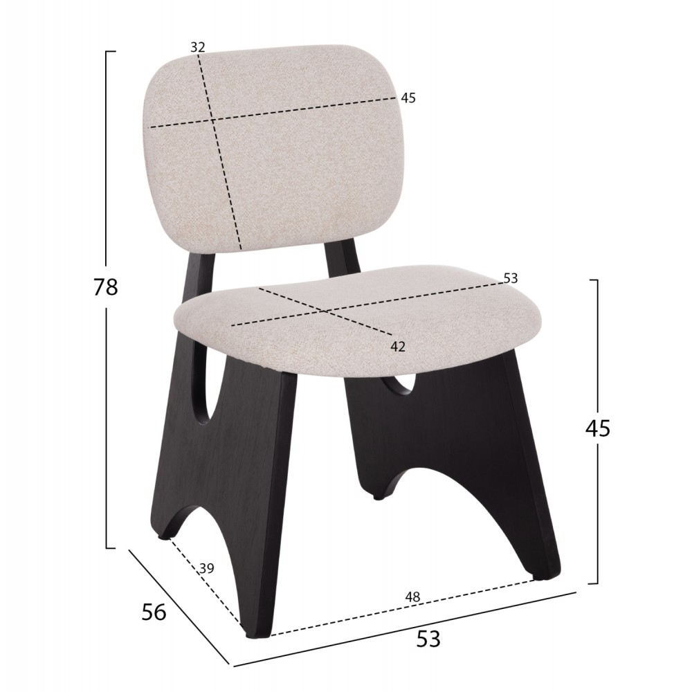 ΚΑΡΕΚΛΑ ΤΡΑΠΕΖΑΡΙΑΣ BELLISI HM18248.02 ΕΚΡΟΥ ΥΦΑΣΜΑ-PLYWOOD ΣΕ ΜΑΥΡΟ 53x56x78Υεκ.