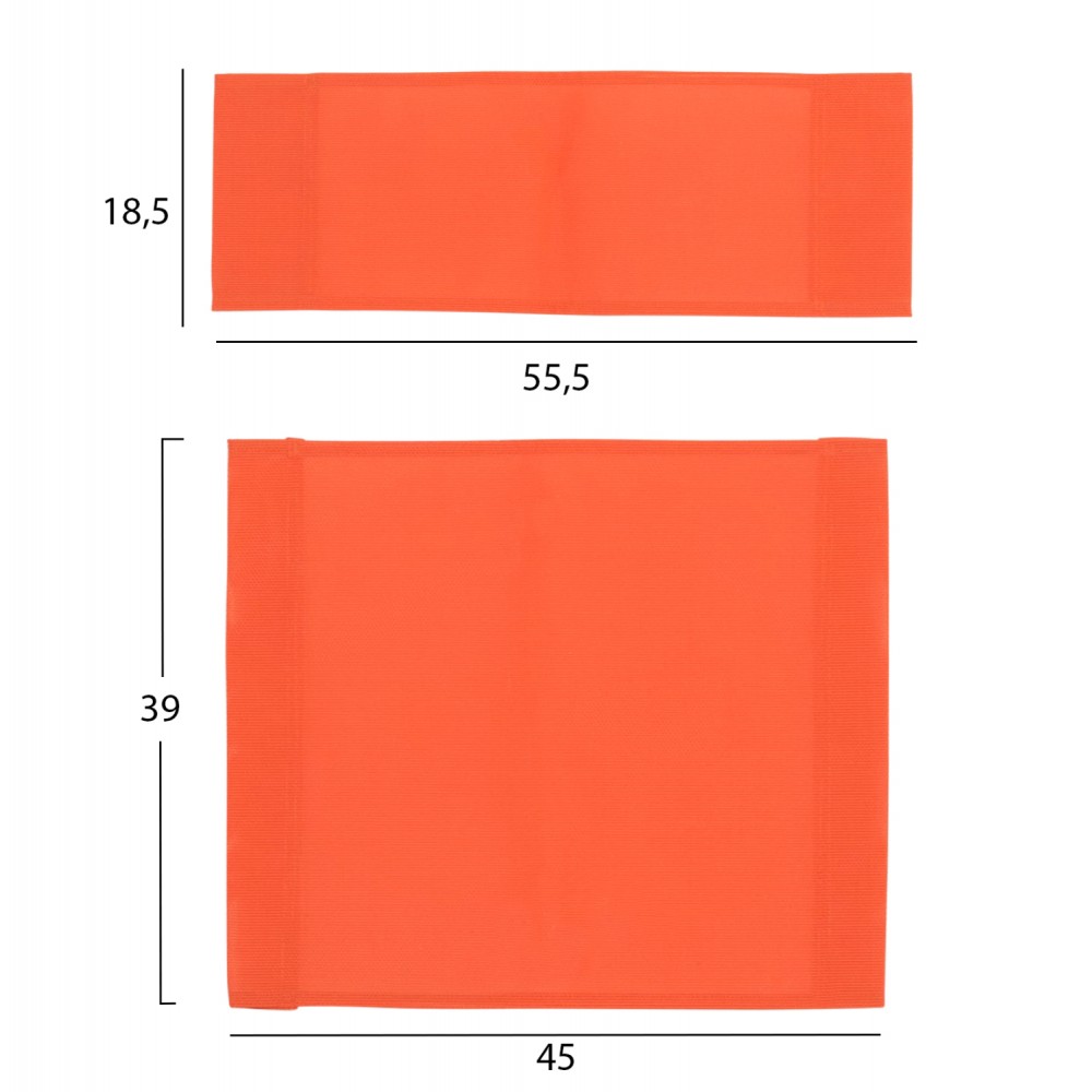 ΜΑΞΙΛΑΡΙ ΔΙΑΙΡΟΥΜΕΝΟ ΓΙΑ ΠΟΛΥΘΡΟΝΑ ΣΚΗΝΟΘΕΤΗ ΝΑΞΟΣ ΠΟΡΤΟΚΑΛΙ HM11252.02