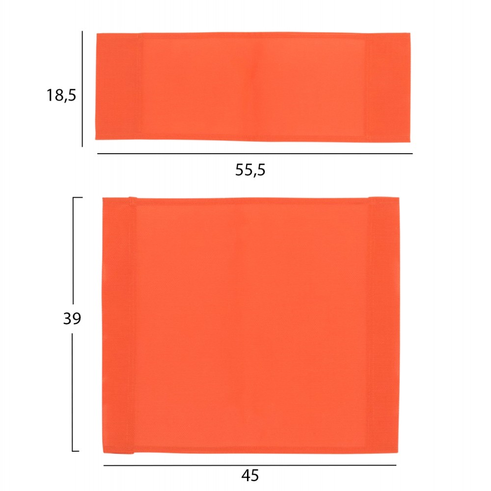 ΜΑΞΙΛΑΡΙ ΔΙΑΙΡΟΥΜΕΝΟ ΓΙΑ ΠΟΛΥΘΡΟΝΑ ΣΚΗΝΟΘΕΤΗ ΝΑΞΟΣ ΠΟΡΤΟΚΑΛΙ HM11252.02