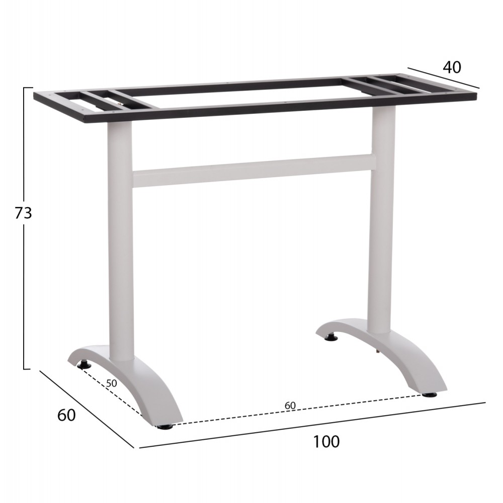ΒΑΣΗ ΤΡΑΠΕΖΙΟΥ ΜΕΤΑΛΛΙΚΗ ΔΙΠΛΗ HM461.12 ΛΕΥΚΗ ΜΕ ΡΕΓΟΥΛΑΤΟΡΟΥΣ 100x60x73Υεκ.