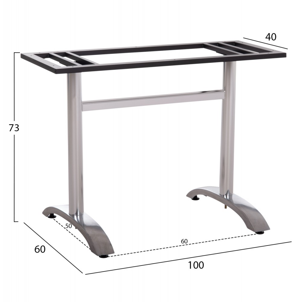 ΒΑΣΗ ΤΡΑΠΕΖΙΟΥ ΜΕΤΑΛΛΙΚΗ ΔΙΠΛΗ HM461.13 ΧΡΩΜΙΟΥ ΜΕ ΡΕΓΟΥΛΑΤΟΡΟΥΣ 100x60x73Υεκ.