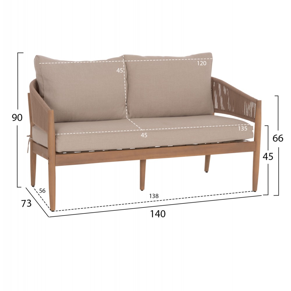 ΣΕΤ ΣΑΛΟΝΙ ΕΞ.ΧΩΡΟΥ 4ΤΜΧ KANU HM6416 ΞΥΛΟ ΑΚΑΚΙΑΣ-ΜΕΤΑΛΛΟ-ΣΧΟΙΝΙ -- ΜΠΕΖ