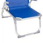 ΚΑΡΕΚΛΑΚΙ ΠΑΡΑΛΙΑΣ ΑΛΟΥΜΙΝΙΟΥ ΒΑΡ.ΤΥΠΟΥ ΥΠΕΡΥΨΩΜΕΝΟ ALMIRA HM6431.01 ΜΠΛΕ 53x68x80Υεκ