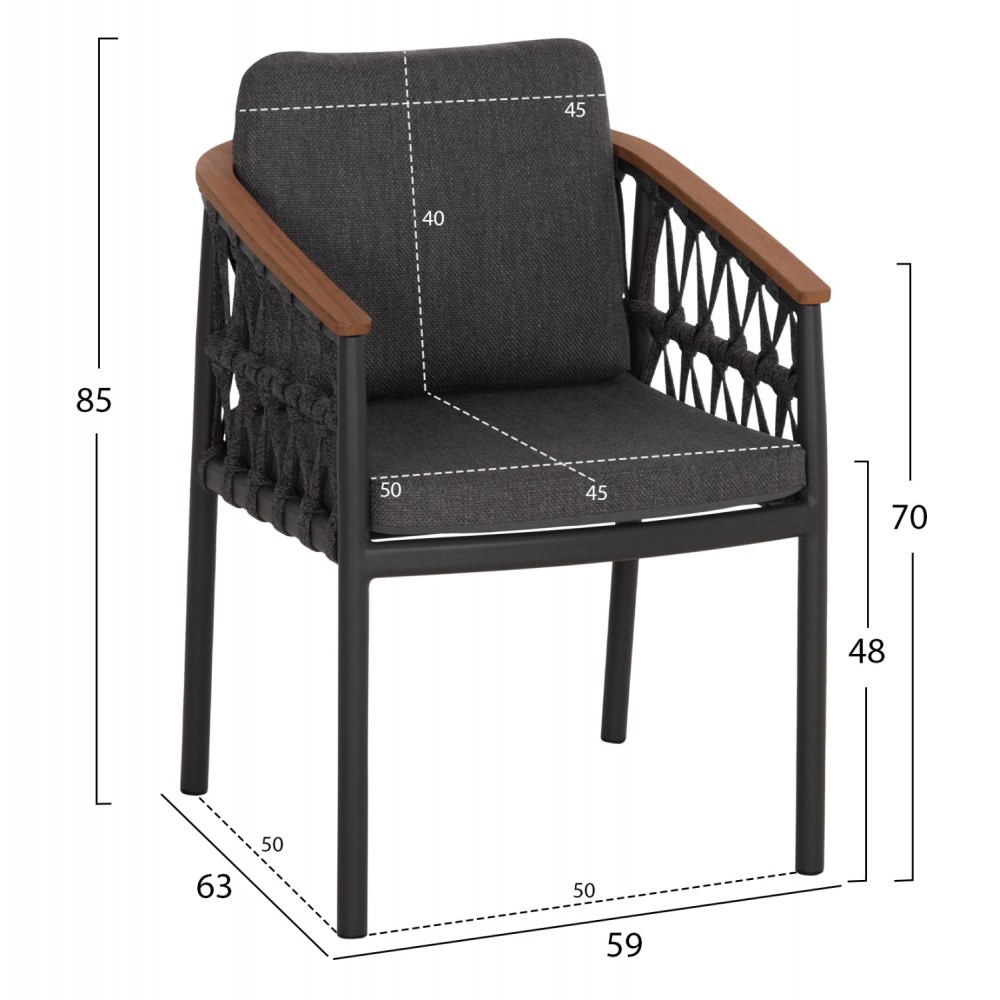 ΠΟΛΥΘΡΟΝΑ ΑΛΟΥΜΙΝΙΟΥ STREAM HM6427.01 ΣΚΟΥΡΟ ΓΚΡΙ ΣΧΟΙΝΙ & OLEFIN 59x63x85Υεκ.