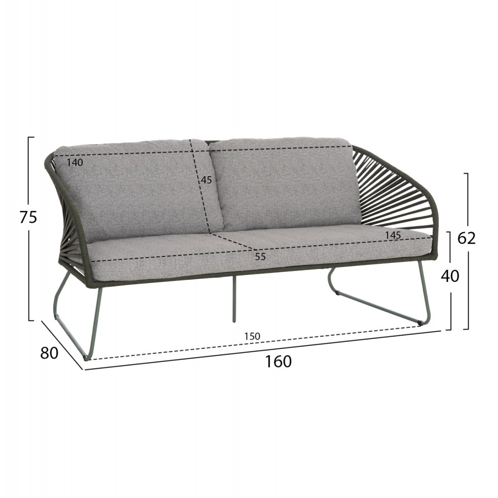 ΣΕΤ ΣΑΛΟΝΙ ΕΞ.ΧΩΡΟΥ 5ΤΜΧ VERMONT HM6504.07 ΜΕΤΑΛΛΟ-ΣΧΟΙΝΙ-ΓΥΑΛΙ--ΠΡΑΣΙΝΟ