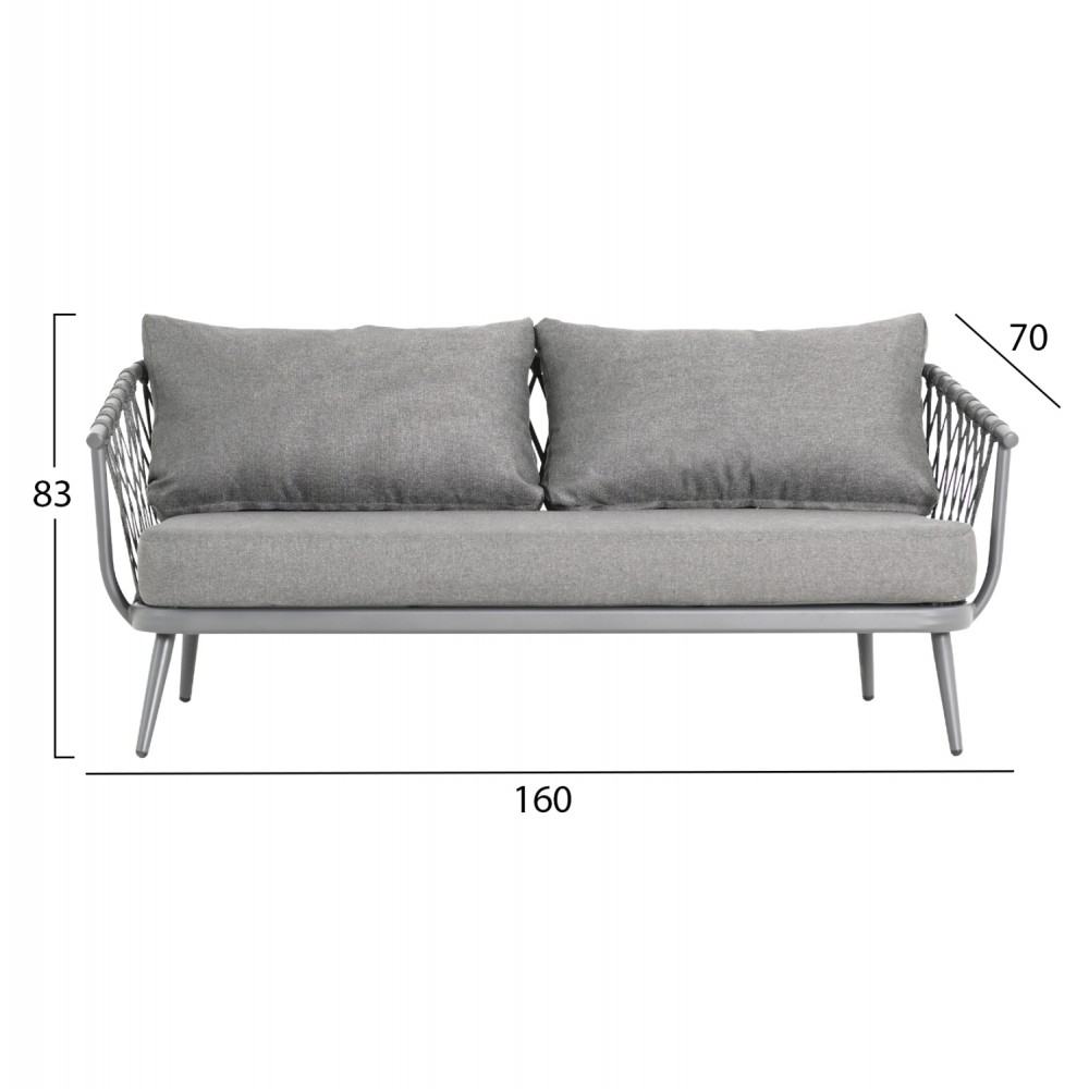 ΣΕΤ ΣΑΛΟΝΙ ΕΞ.ΧΩΡΟΥ 4 ΘΕΣΕΩΝ WILLA HM6505.01 ΑΛΟΥΜΙΝΙΟ-ΣΧΟΙΝΙ-ΜΑΞΙΛΑΡΙΑ ΣΕ ΓΚΡΙ