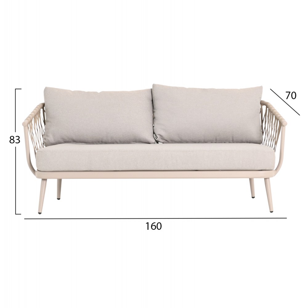 ΣΕΤ ΣΑΛΟΝΙ ΕΞ.ΧΩΡΟΥ 4 ΘΕΣΕΩΝ WILLA HM6505.02 ΑΛΟΥΜΙΝΙΟ-ΣΧΟΙΝΙ ΜΠΕΖ--ΜΑΞΙΛΑΡΙΑ ΓΚΡΙ