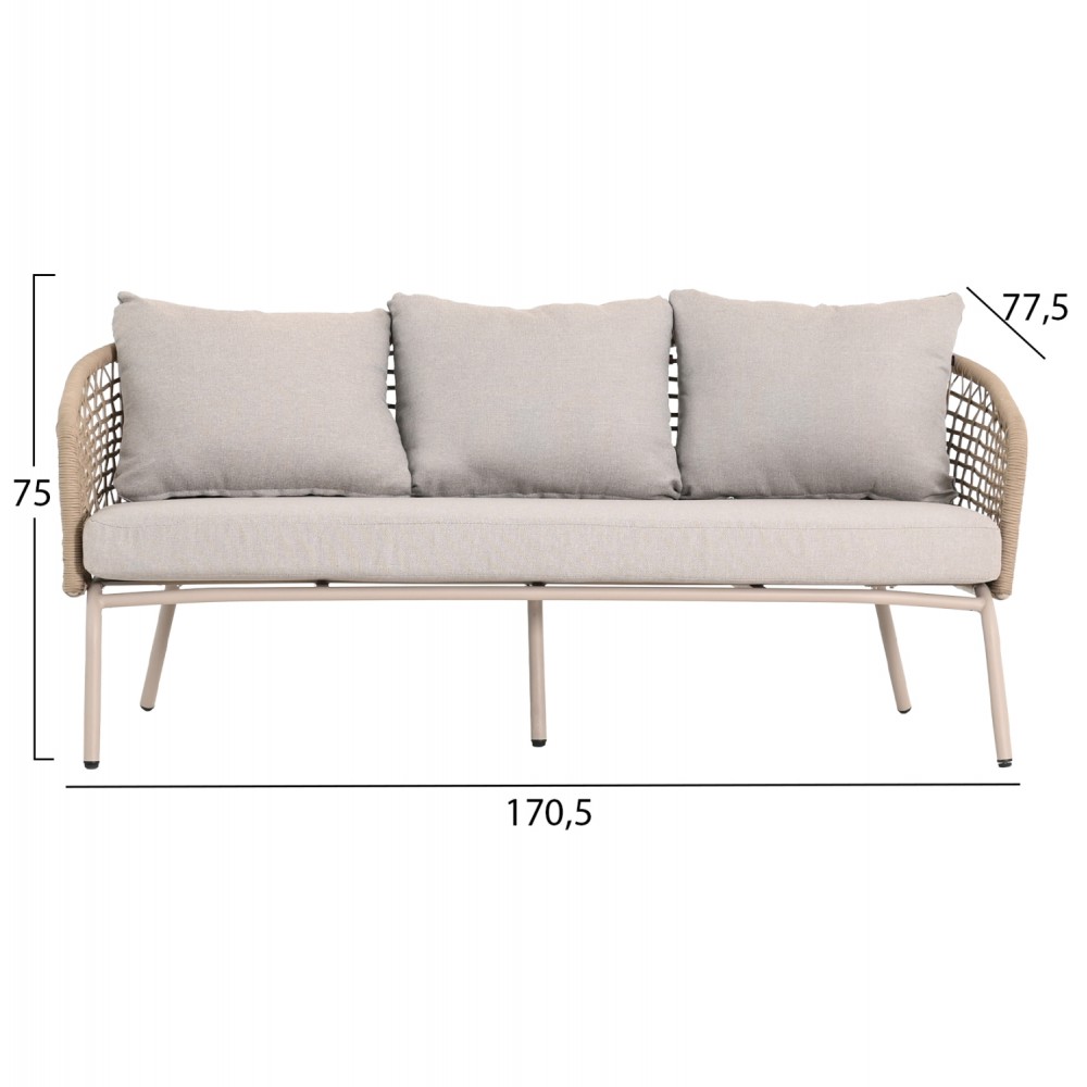 ΣΕΤ ΣΑΛΟΝΙ ΕΞ.ΧΩΡΟΥ 5Θ ELOWEN HM6508.02 ΑΛΟΥΜΙΝΙΟ-ΣΧΟΙΝΙ ΜΠΕΖ--ΜΑΞΙΛΑΡΙΑ ΓΚΡΙ