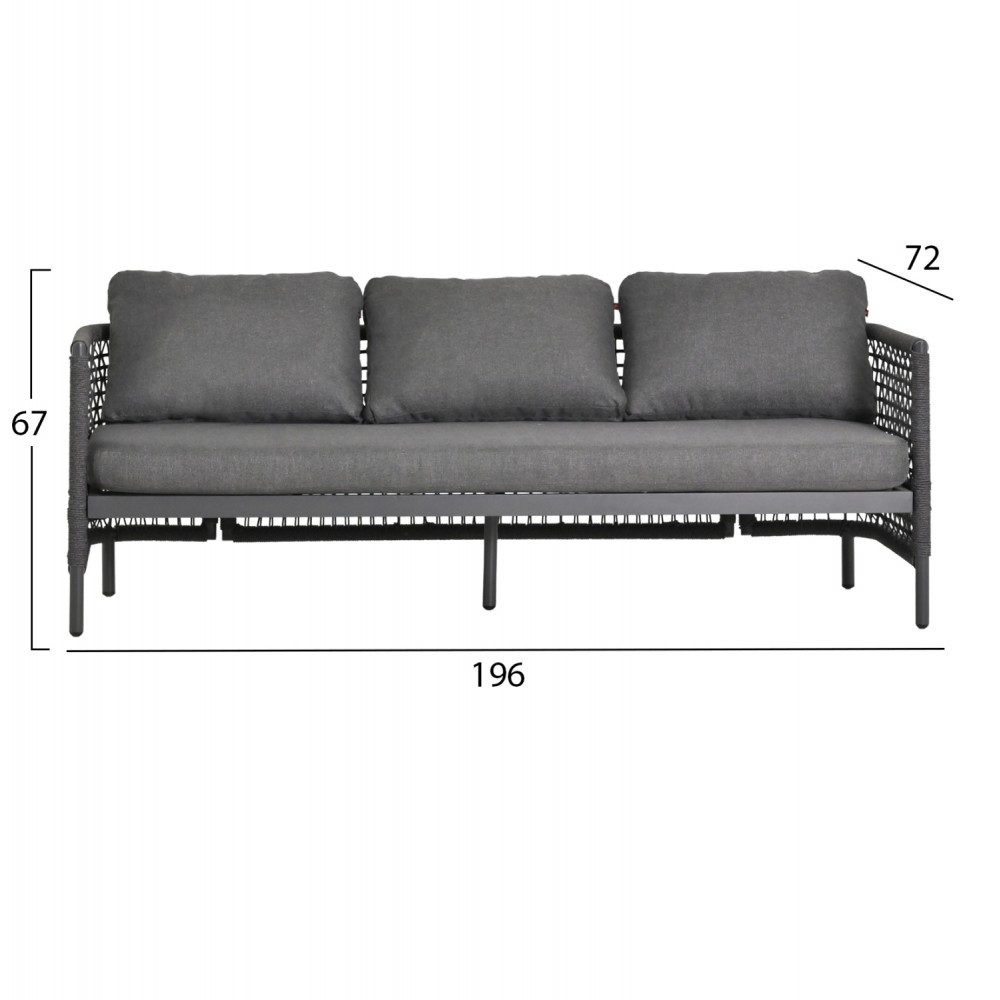 ΣΕΤ ΣΑΛΟΝΙ 4ΤΜΧ SONDRA HM6251.01 ΑΛΟΥΜΙΝΙΟ-ΣΧΟΙΝΙ-ΜΑΞΙΛΑΡΙΑ ΣΕ ΓΚΡΙ