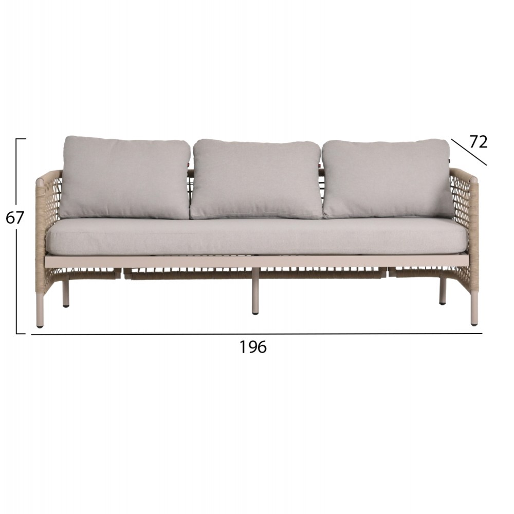 ΣΕΤ ΣΑΛΟΝΙ 4ΤΜΧ SONDRA HM6251.02 ΑΛΟΥΜΙΝΙΟ & ΣΧΟΙΝΙ ΚΑΠΟΥΤΣΙΝΟ--ΜΑΞΙΛΑΡΙΑ ΣΕ ΜΠΕΖ