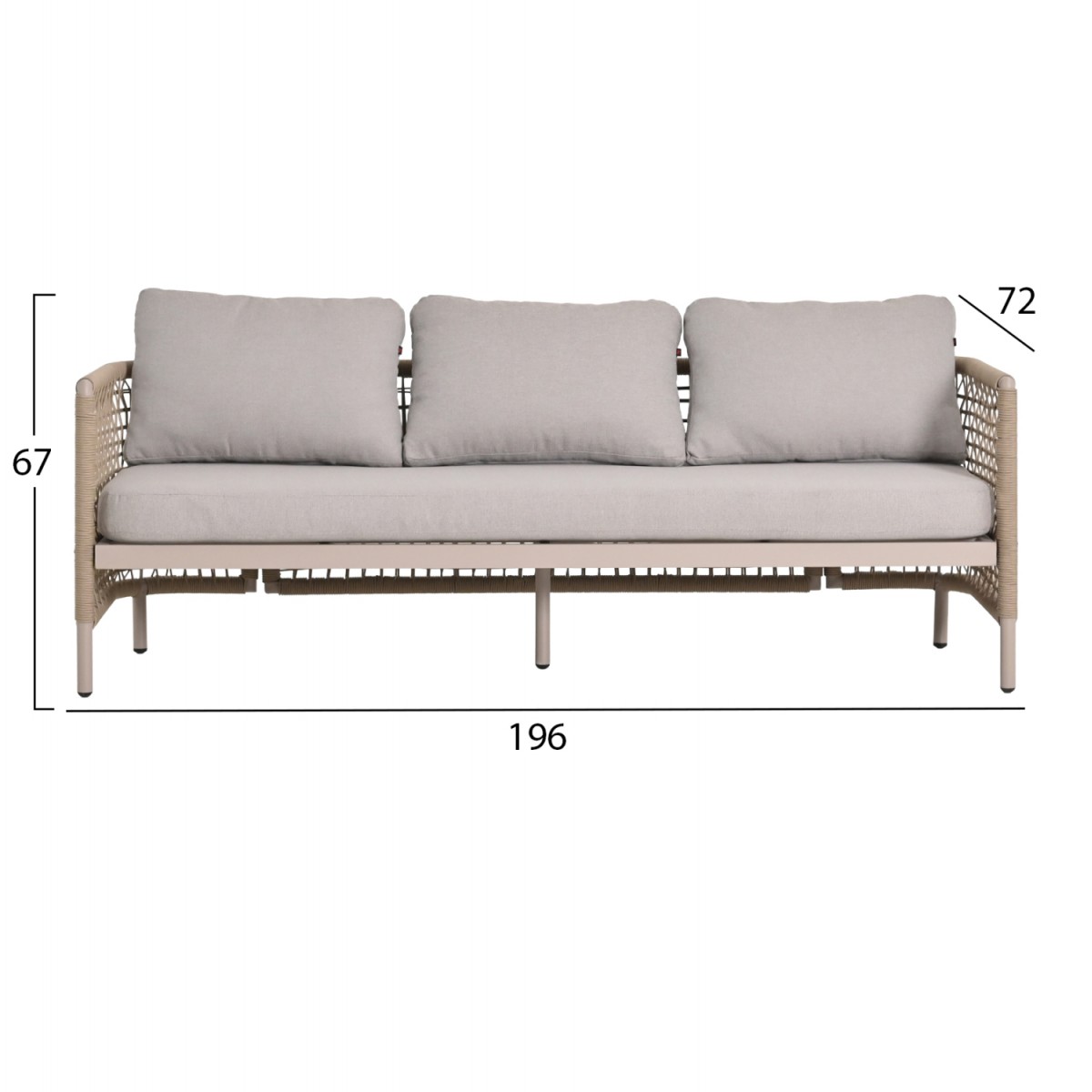 ΣΕΤ ΣΑΛΟΝΙ 4ΤΜΧ SONDRA HM6251.02 ΑΛΟΥΜΙΝΙΟ & ΣΧΟΙΝΙ ΚΑΠΟΥΤΣΙΝΟ--ΜΑΞΙΛΑΡΙΑ ΣΕ ΜΠΕΖ