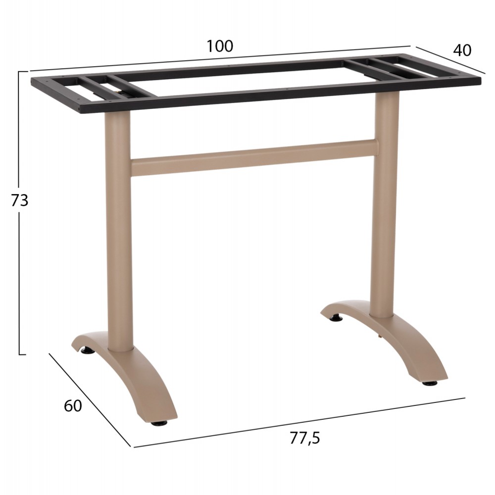 ΒΑΣΗ ΤΡΑΠΕΖΙΟΥ ΑΛΟΥΜΙΝΙΟΥ ΔΙΣΤΗΛΗ HM461.25 CAPPUCINO ΜΕ ΡΕΓΟΥΛΑΤΟΡΟΥΣ 100Χ60Χ73Υεκ.