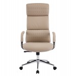 ΚΑΡΕΚΛΑ ΓΡΑΦΕΙΟΥ MEITE HM18353.02 ΜΠΕΖ PU ΔΕΡΜΑ--ΒΑΣΗ ΧΡΩΜΙΟΥ 66x71x127Υεκ