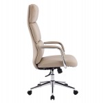 ΚΑΡΕΚΛΑ ΓΡΑΦΕΙΟΥ MEITE HM18353.02 ΜΠΕΖ PU ΔΕΡΜΑ--ΒΑΣΗ ΧΡΩΜΙΟΥ 66x71x127Υεκ