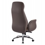 ΚΑΡΕΚΛΑ ΓΡΑΦΕΙΟΥ DRAMON HM18356.02 ΜΠΕΖ-ΚΑΦΕ PU ΔΕΡΜΑ--ΒΑΣΗ ΧΡΩΜΙΟΥ 66x70x132.5Υεκ