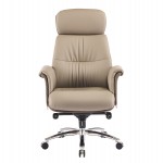 ΚΑΡΕΚΛΑ ΓΡΑΦΕΙΟΥ TOMLIN HM18358.02 ΜΠΕΖ-ΚΑΦΕ PU ΔΕΡΜΑ--ΒΑΣΗ ΧΡΩΜΙΟΥ 72x74x128Υεκ