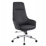 ΚΑΡΕΚΛΑ ΓΡΑΦΕΙΟΥ BEKKER HM18359.01 ΜΑΥΡΟ PU ΔΕΡΜΑ--ΒΑΣΗ ΧΡΩΜΙΟΥ 67x67x126Υεκ