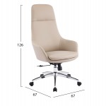 ΚΑΡΕΚΛΑ ΓΡΑΦΕΙΟΥ BEKKER HM18359.02 ΜΠΕΖ PU ΔΕΡΜΑ--ΒΑΣΗ ΧΡΩΜΙΟΥ 67x67x126Υεκ