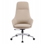 ΚΑΡΕΚΛΑ ΓΡΑΦΕΙΟΥ BEKKER HM18359.02 ΜΠΕΖ PU ΔΕΡΜΑ--ΒΑΣΗ ΧΡΩΜΙΟΥ 67x67x126Υεκ