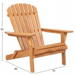 ΠΟΛΥΘΡΟΝΑ LOUNGE ΠΤΥΣΣΟΜΕΝΗ SKALL HM6619 ΞΥΛΟ TEAK ΦΥΣΙΚΟ 70x89x95Υεκ.