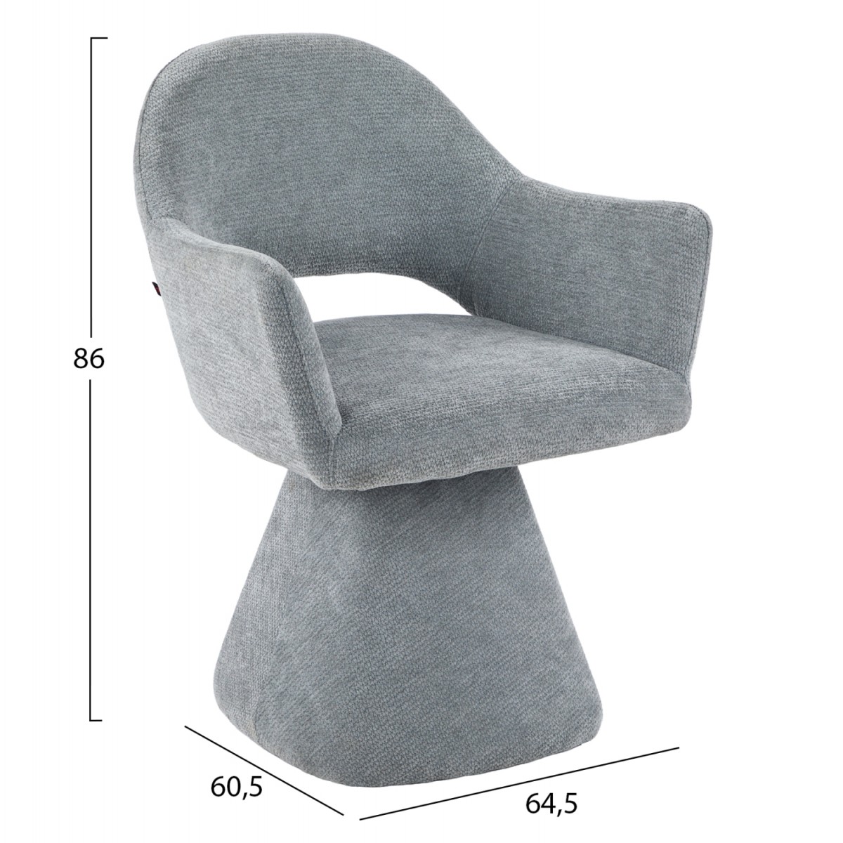 ΠΟΛΥΘΡΟΝΑ ΤΡΑΠΕΖΑΡΙΑΣ ΠΕΡΙΣΤΡΕΦΟΜΕΝΗ SIMA HM18360.01 ΓΚΡΙ ΥΦΑΣΜΑ 64x61x84,5Υεκ